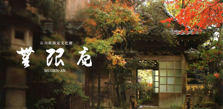 �ΐ쌧�w�蕶����
������
[MUGEN-AN]
