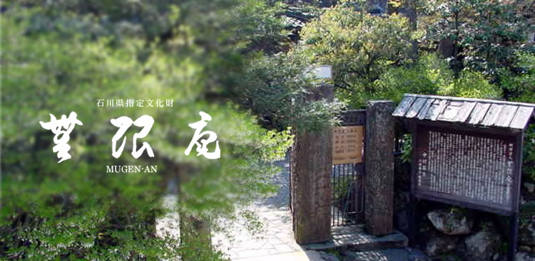 �ΐ쌧�w�蕶����
������
[MUGEN-AN]