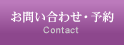 ₢킹E\
[Contact]