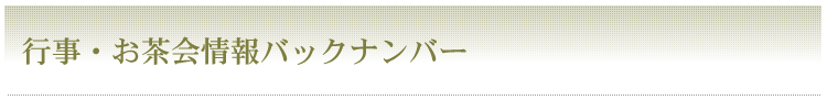 sEobNio[