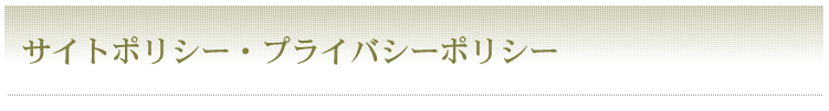TCg|V[EvCoV[|V[